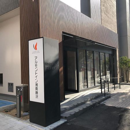 Almont Inn Shonan Fudzsiszava Kültér fotó